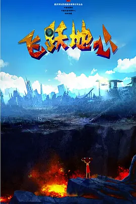 www.爽